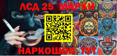дживик Бузулук