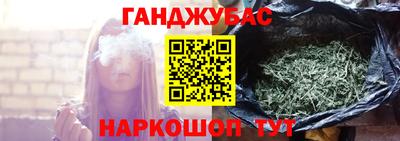 дживик Бузулук