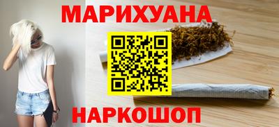 дживик Бузулук