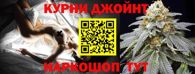 дживик Бузулук