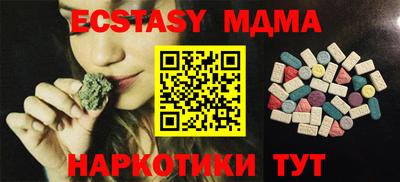 дживик Бузулук