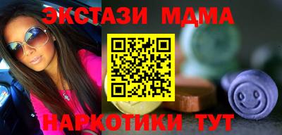 дживик Бузулук