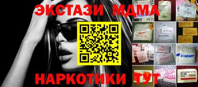 дживик Бузулук
