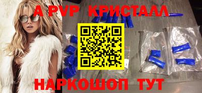гидра Бугуруслан