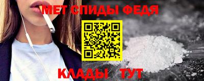 дживик Бузулук
