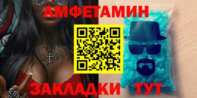 дживик Бузулук