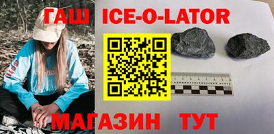 дживик Бузулук