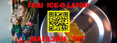 дживик Бузулук