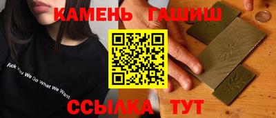 дживик Бузулук