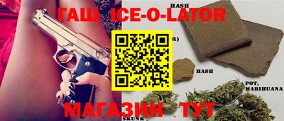 дживик Бузулук