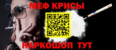 дживик Бузулук