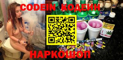 дживик Бузулук