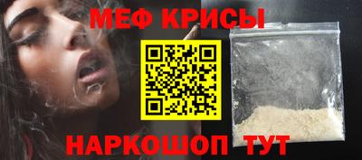 дживик Бузулук